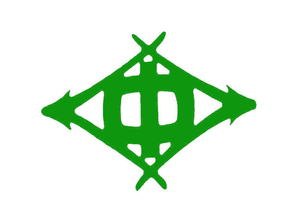 校歌【音声あり】